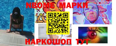 скорость Ликино-Дулёво