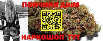 скорость mdpv Кунгур
