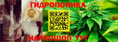бутик Кумертау
