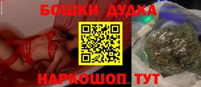 скорость mdpv Кунгур
