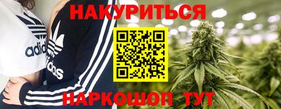 бутик Кумертау