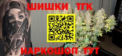 скорость mdpv Кунгур