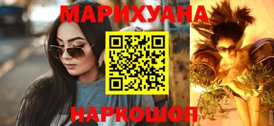 скорость mdpv Кунгур