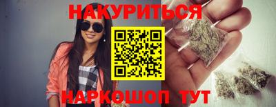 скорость mdpv Кунгур
