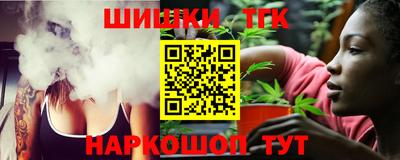 скорость mdpv Кунгур