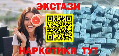 скорость mdpv Кунгур