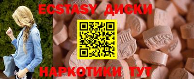 каннабис Ливны