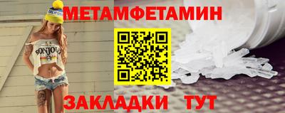 бутик Кумертау