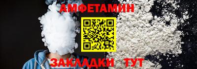 скорость mdpv Кунгур