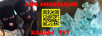 бутик Кумертау