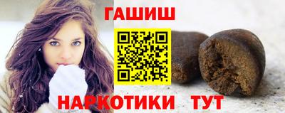 бутик Кумертау