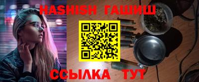 скорость mdpv Кунгур