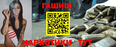 бутик Кумертау