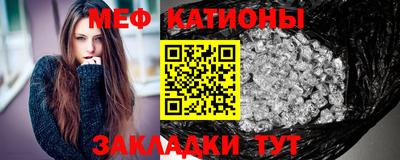 мдпв Кулебаки