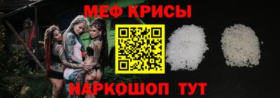 бутик Кумертау